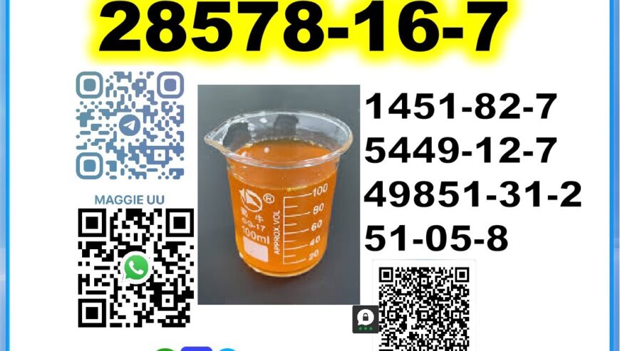PMK 28578-16-7 ethyl glycidate BMK safe devliery