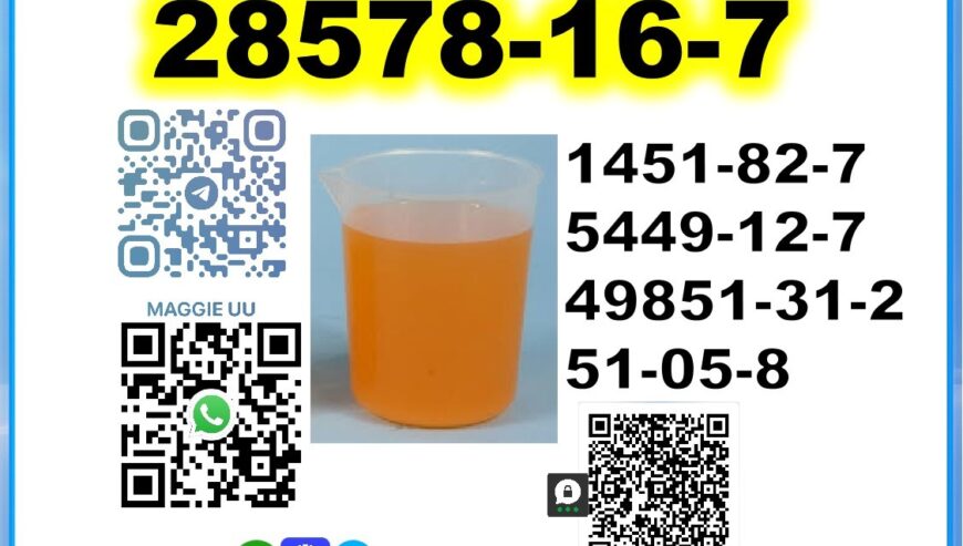 PMK 28578-16-7 ethyl glycidate BMK safe devliery