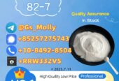 Flash Sale: 1451-82-7 – 48-Hour Discount