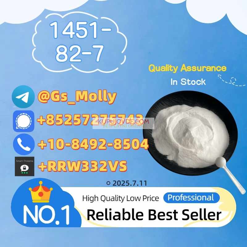 Clearance Sale: CAS 49851-31-2 – Limited Quantity