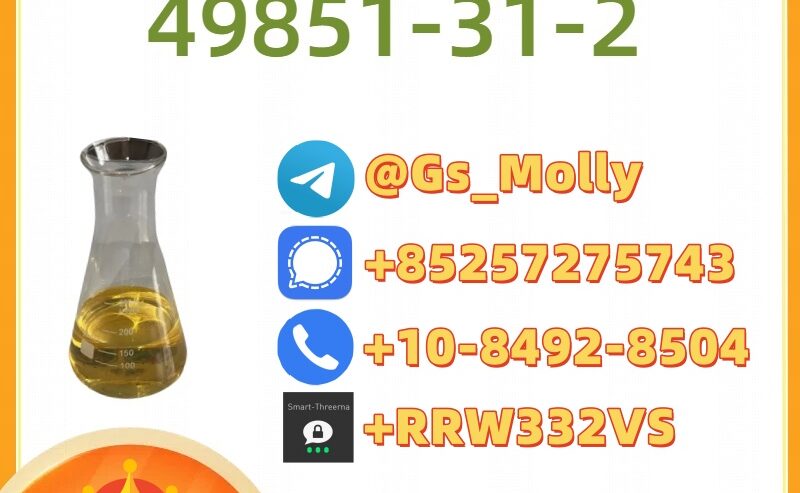 CAS Listed: 49851-31-2
