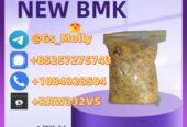 New BMK Powder (5413-05-8) – Safe Delivery