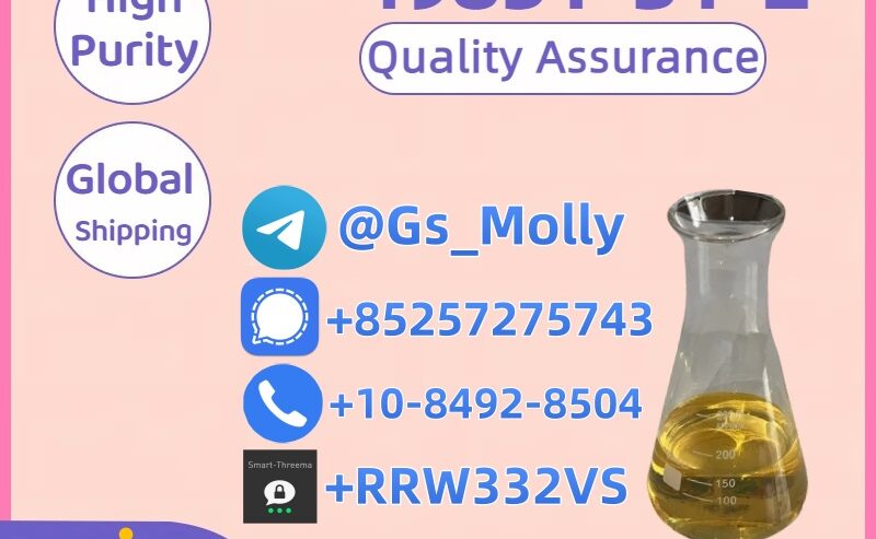 Trusted Source for 49851-31-2 – 100% Stealth