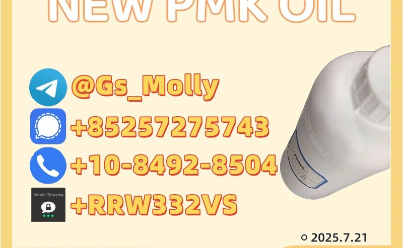 New PMK Ethyl Glycidate Oil | 99.5%+ Pure