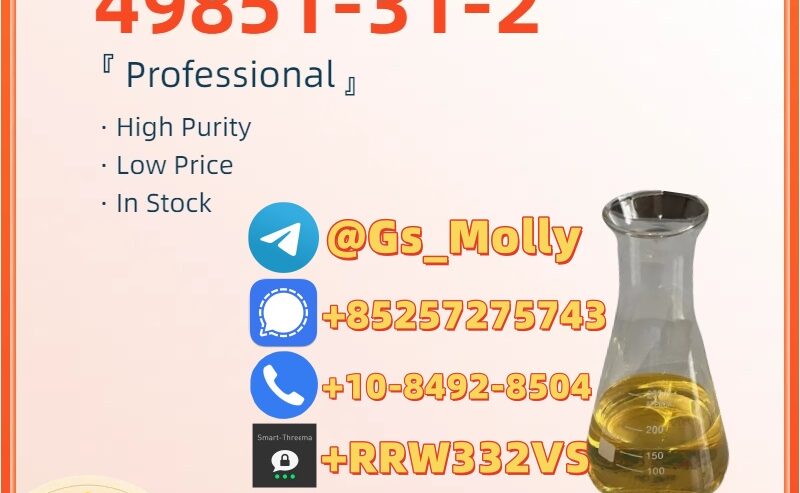 Top Supplier of CAS 49851-31-2 | Best Price