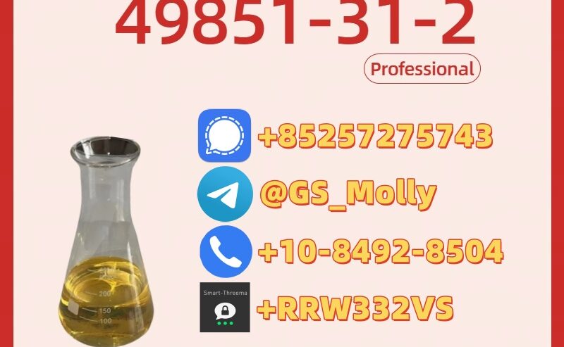 Premium CAS 49851-31-2 | 99%+ Purity | Bulk Stock