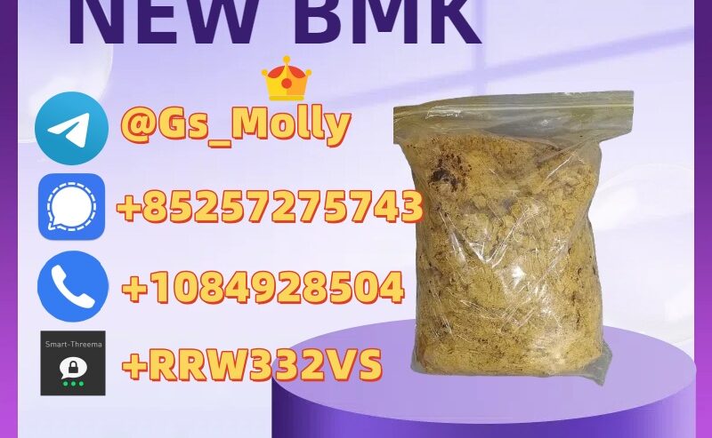 Top-Quality New PMK Glycidate – Fast & Discreet