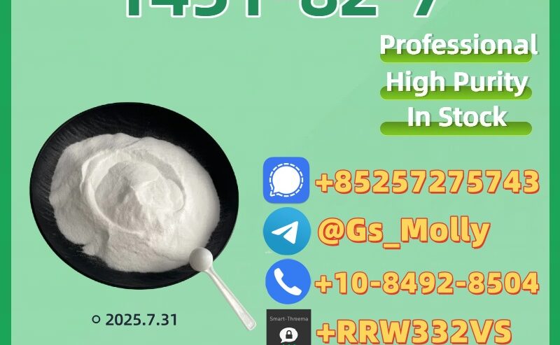 Best Price CAS 1451-82-7 – Top Quality | Worldwide