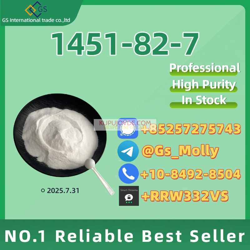 Best Price CAS 1451-82-7 – Top Quality | Worldwide