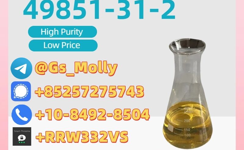 CAS 49851-31-2 – High-Quality Chemical