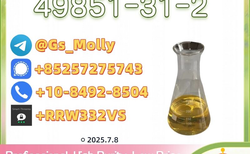 High-Quality 49851-31-2 – Reliable Chemical
