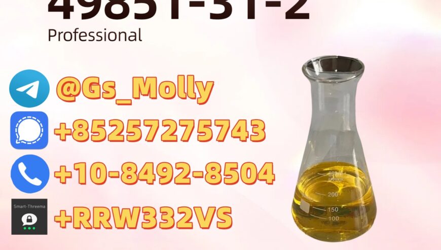 CAS 49851-31-2 – Manufacturer Direct