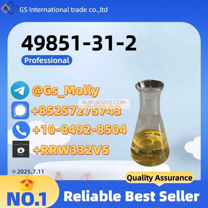 Clearance Sale: CAS 49851-31-2 – Limited Quantity