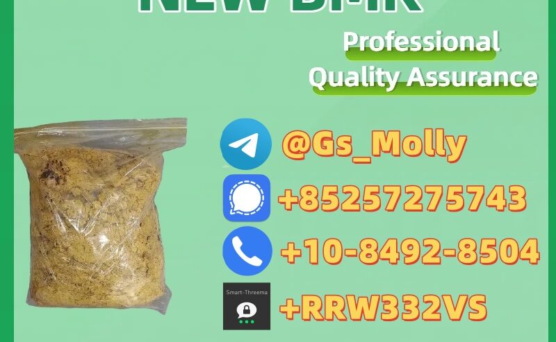 New BMK Powder (CAS 20320-59-6)