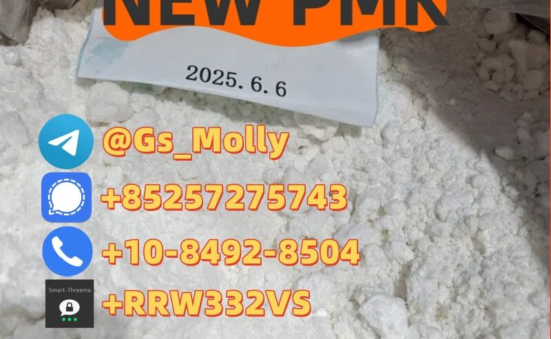 Reliable New PMK Power – CAS 28578-16-7
