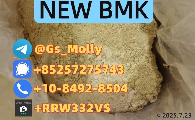 Bulk BMK Ethyl Glycidate (CAS 20320-59-6)