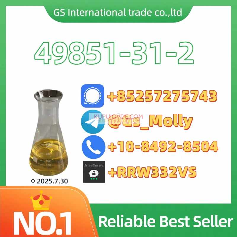 Best Price CAS 49851-31-2 | 2-Methyl-4-phenylbutyr