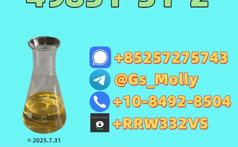 Premium Quality CAS 49851-31-2 – 99% Purity