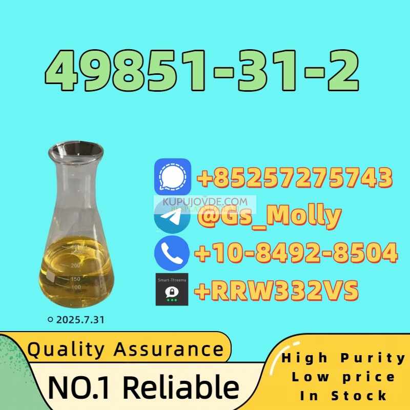 Premium Quality CAS 49851-31-2 – 99% Purity