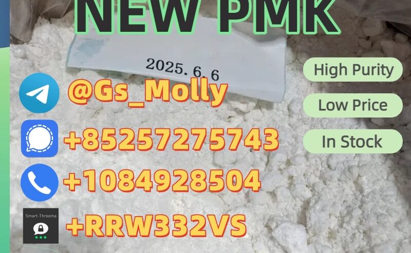 Top-Quality New PMK Glycidate – Fast & Discreet