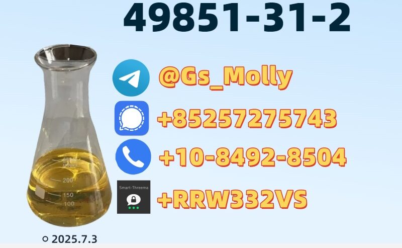 CAS Listed: 49851-31-2 | For R&D Use Only