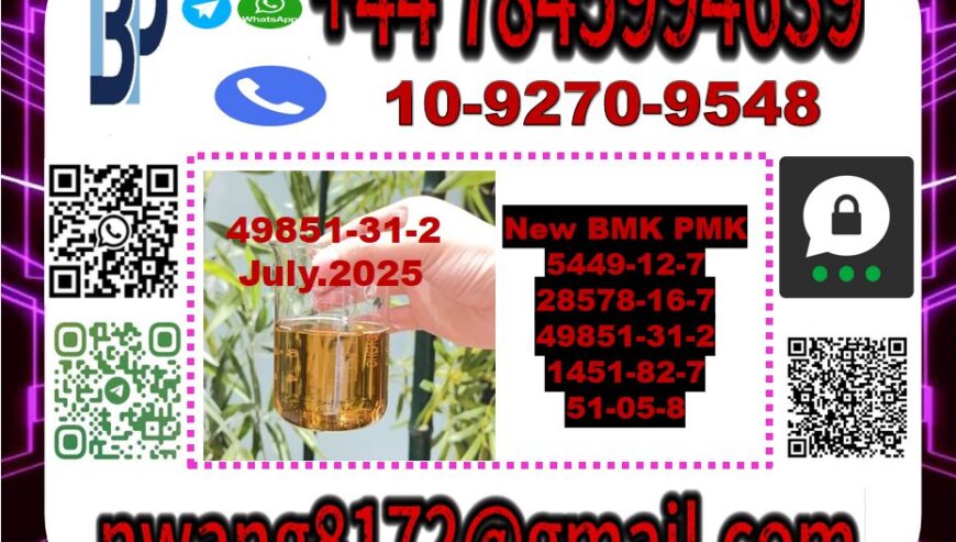 2-Bromo-1-Phenyl-Pentan-1-One CAS: 49851-31-2 BMK