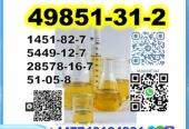 CAS:49851-31-2 Oil BMK PMK factory safe delivery
