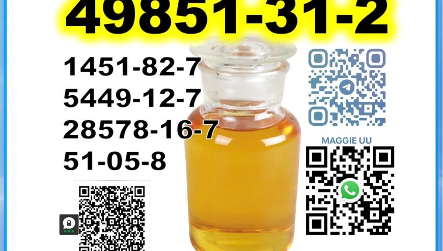 CAS:49851-31-2 Oil BMK PMK factory safe delivery