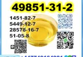 CAS:49851-31-2 Oil BMK PMK factory safe delivery
