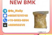 New PMK Powder CAS 28578-16-7 in High Demand