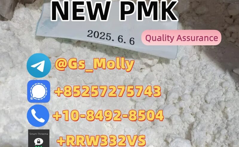 Premium PMK Powder 28578-16-7