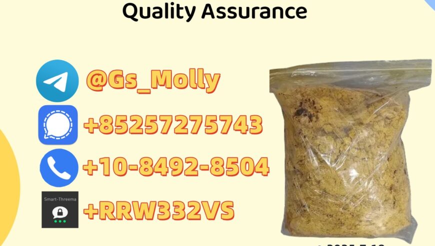 Best Price BMK Powder (CAS 5449-12-7)