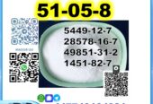 Procaine HCl 51-05-8 source factory safe delivery