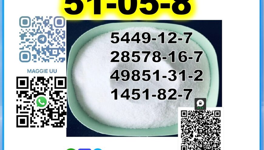 Procaine HCl 51-05-8 source factory safe delivery