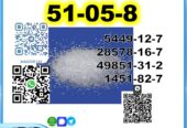 Procaine HCl 51-05-8 source factory safe delivery