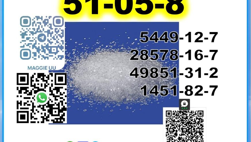 Procaine HCl 51-05-8 source factory safe delivery