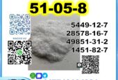 Procaine HCl 51-05-8 source factory safe delivery
