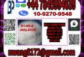 CAS: 51-05-8 Procaine 51-05-8 BMK PMK