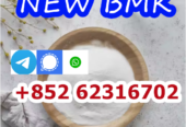 High concentrations NEW white bmk powder with larg