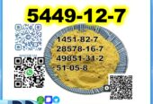 New BMK 5449-12-7 Glycidic powder/oil PMK factory