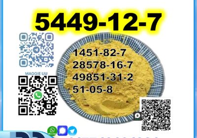 5449-12-7-BMK-1