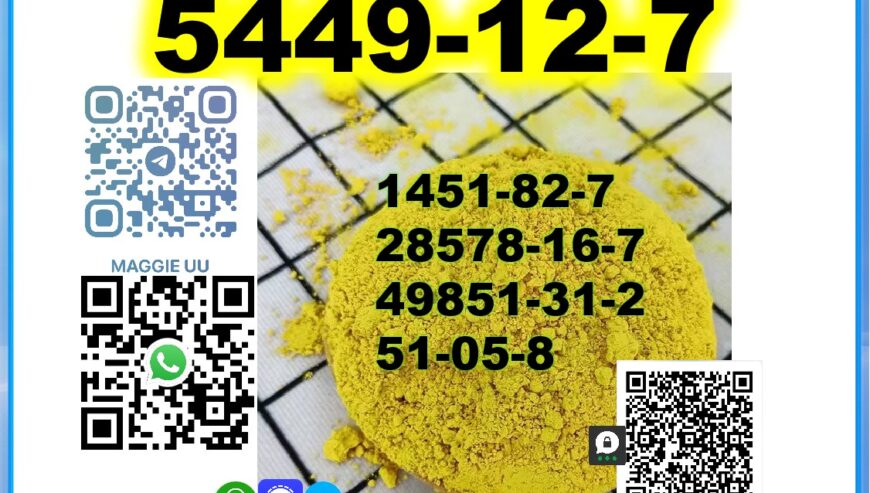 New BMK 5449-12-7 Glycidic powder/oil PMK factory