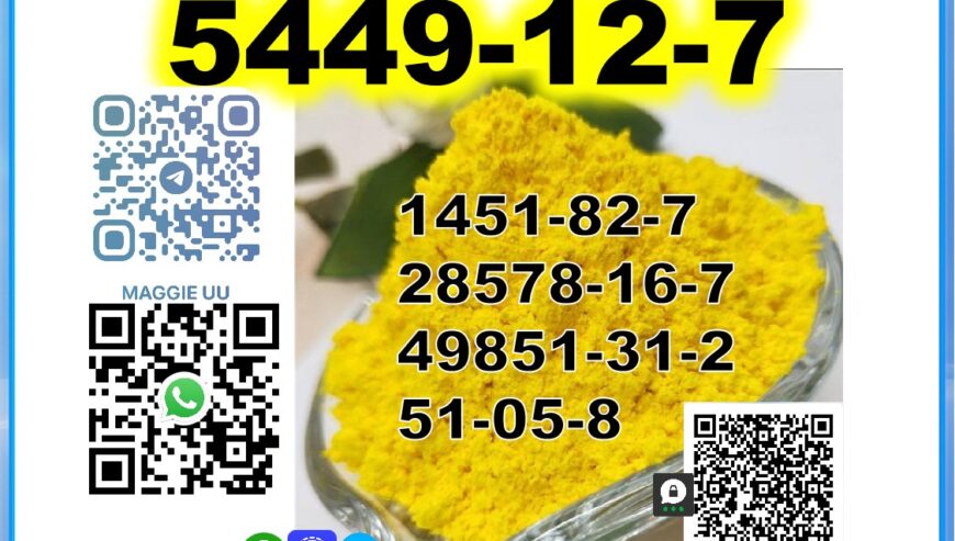 New BMK 5449-12-7 Glycidic powder/oil PMK factory