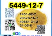 New BMK 5449-12-7 Glycidic powder/oil PMK factory
