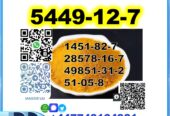 New BMK 5449-12-7 Glycidic powder/oil PMK factory