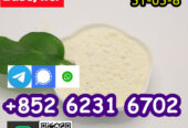 selling Procaine base CAS 59-46-1 /51-05-8 / proca