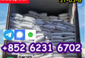 selling Procaine base CAS 59-46-1 /51-05-8 / proca