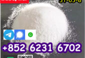 selling Procaine base CAS 59-46-1 /51-05-8 / proca