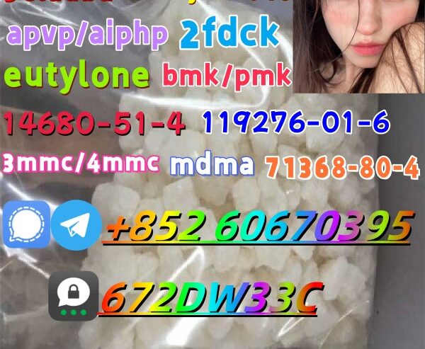 Supply low price 5cladba fast delivery