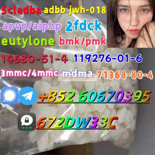 Supply low price 5cladba fast delivery